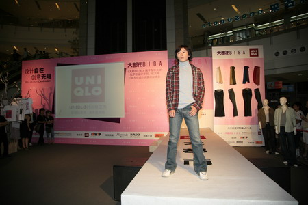 UNIQLO(优衣库)8月推出新款牛仔裤系列产品