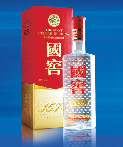 国宝窖池申报世界遗产 上海首个白酒文化俱乐