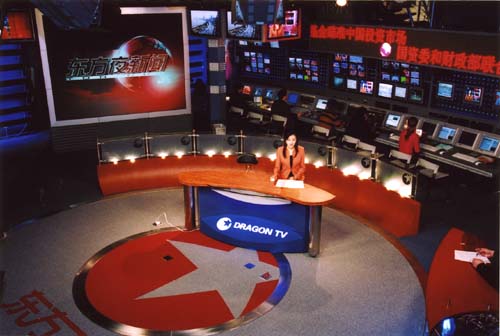 投入使用后,东方卫视所有新闻节目都将转移到该演播室内制作,播出.