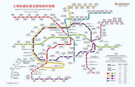 上海地铁10号线线路介绍